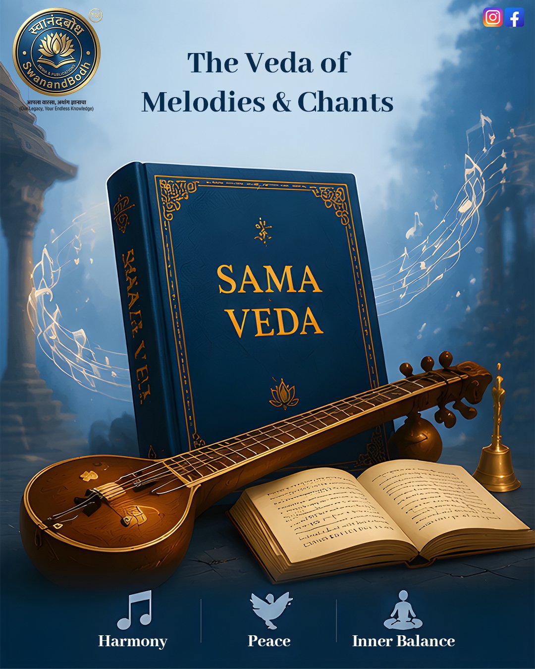 Samaveda The Frequency Code, Science of Sound & Vibration